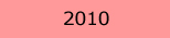 2010